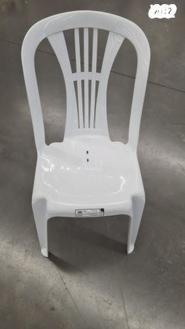 כסא פלסטיק