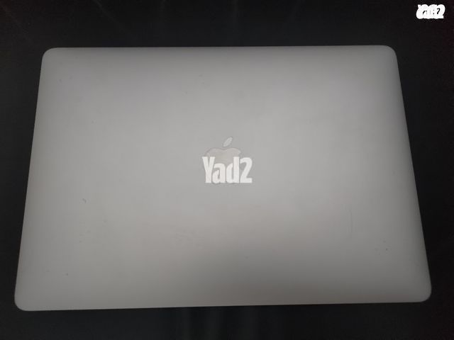 MacBook Pro i7