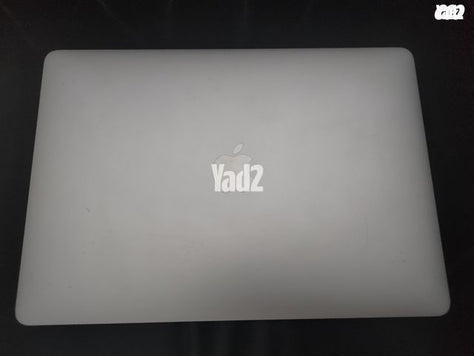 MacBook Pro i7