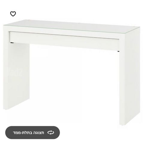 שולחן איפור