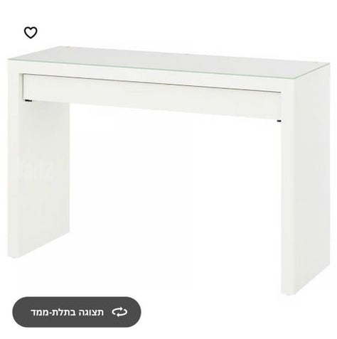 שולחן איפור