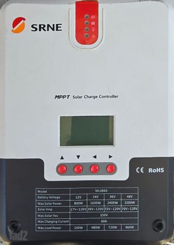Mppt