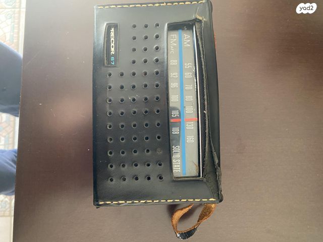 ג׳ריקן טלפונים טרנזיסטורים