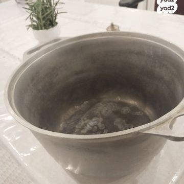 סיר