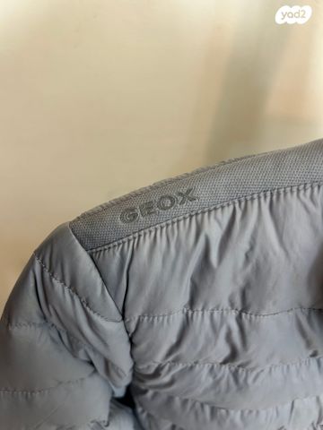 מעיל אפור Geox