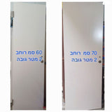 דלת פנים
