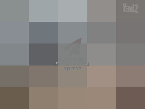 ספריה וויטרינה
