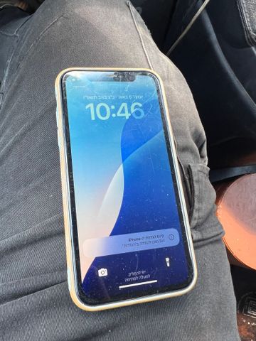 אייפון 11