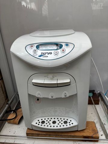מיניבר