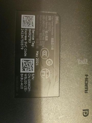 מסך Dell UltraSharp