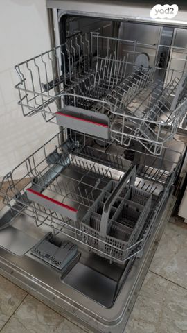 מדיח כלים BOSCH