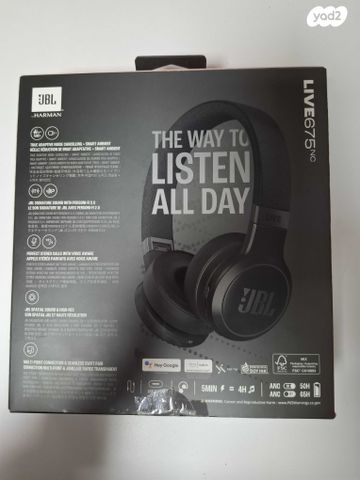 אוזניות JBL