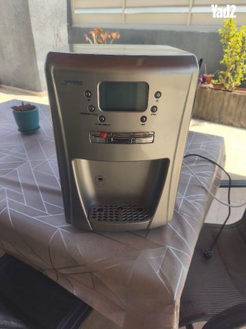 מיני בר מים