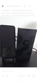 Samsung Galaxy S22 Plus