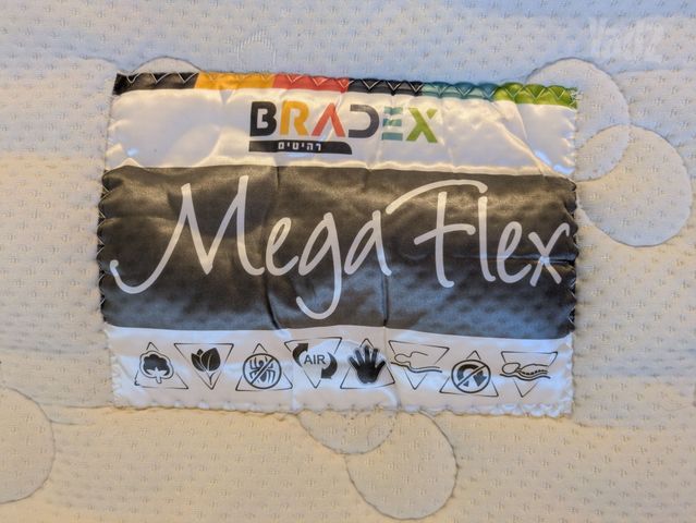 מזרן זוגי ענק Bradex