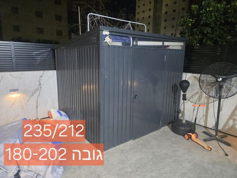מחסן גינה