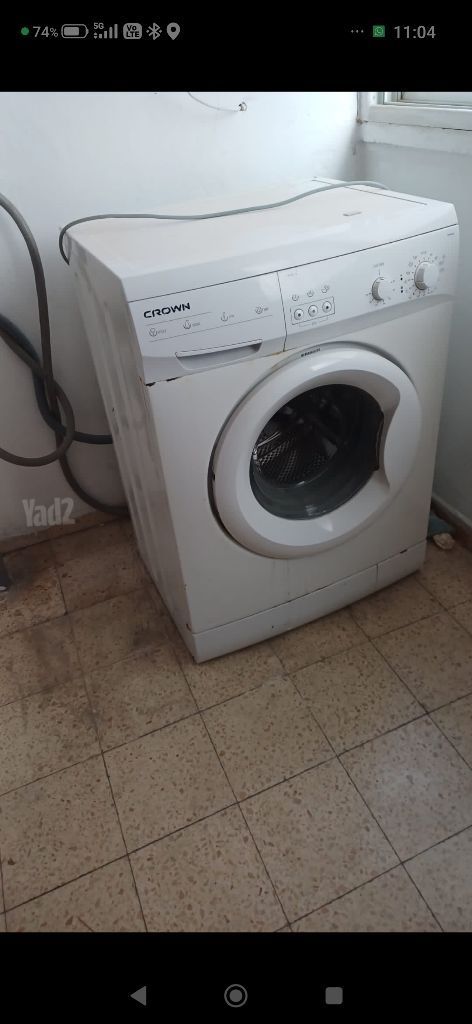 מכונת כביסה