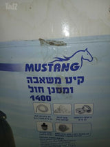 משאבה לבריכה