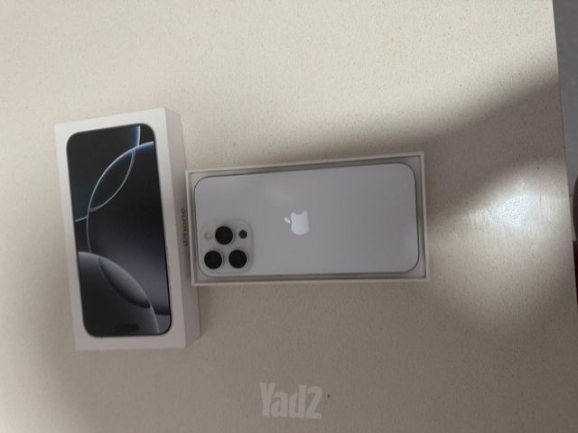 אייפון 16 פרו מקס