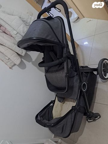 עגלת אחים