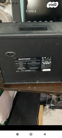 מגבר גיטרה