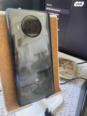 Xiaomi Mi 10T Lite 128GB