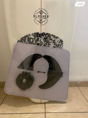 שומש פעם אחת