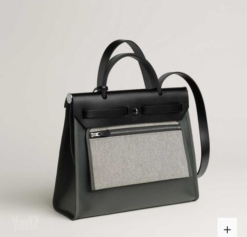 NEW 2026 Hermes Herbag 31