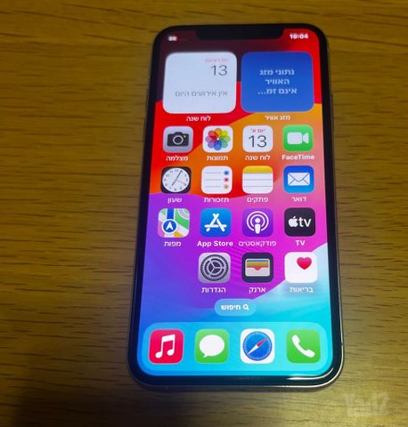 Iphone xs