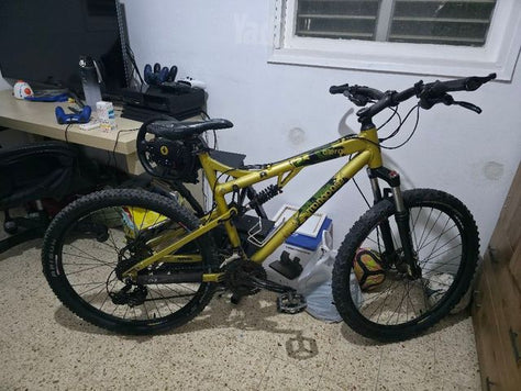 Mongoose Otero Elite