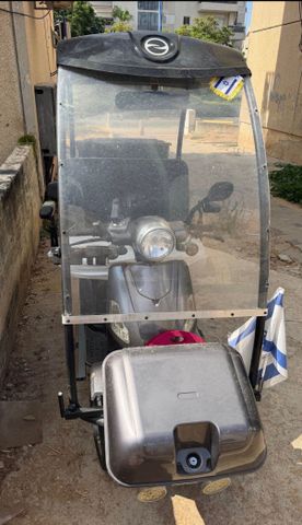 קולננעית