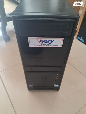 מארז מחשב@@@להתקשר ווטסאפ