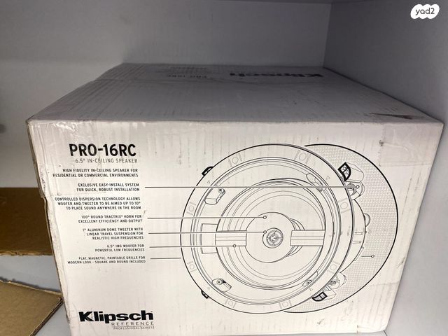 רמקול שקוע KLIPSCH PRO-16-RC
