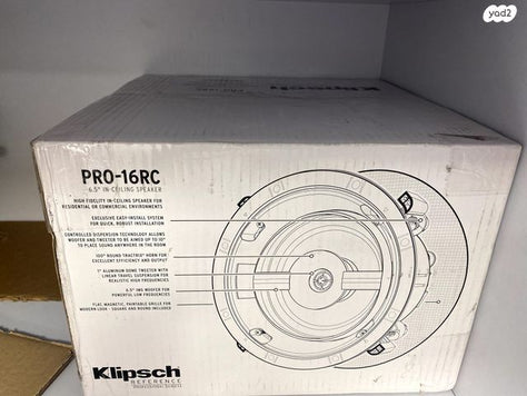 רמקול שקוע KLIPSCH PRO-16-RC