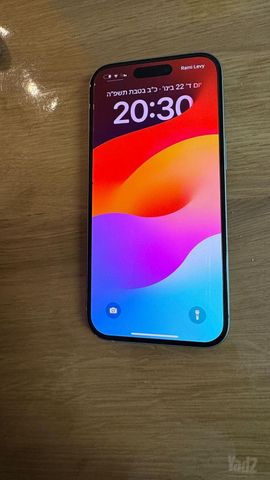 iPhone 15 128GB