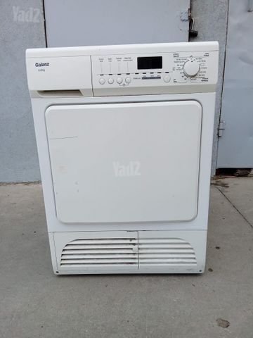 מייבש