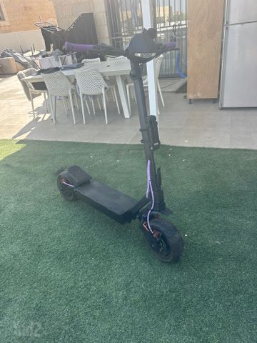 קורקינט