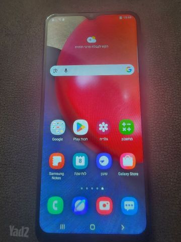 טלפון סמסונג a02s