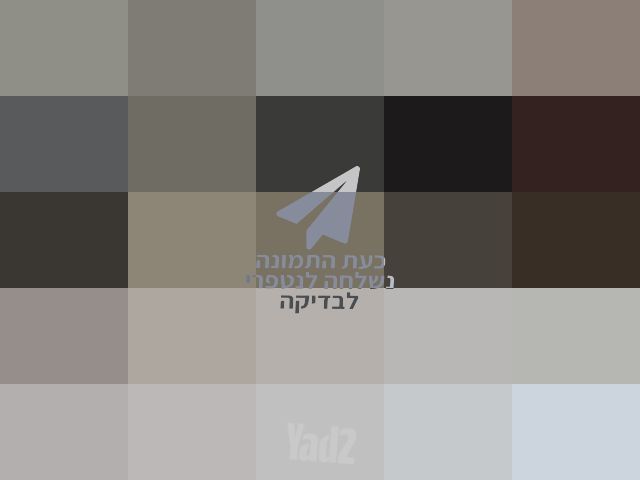 אופניים