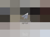 אופניים