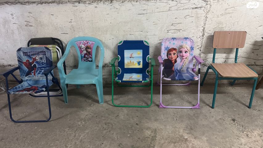 כיסאות לילדים