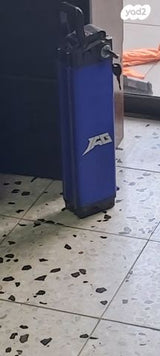 סוללה