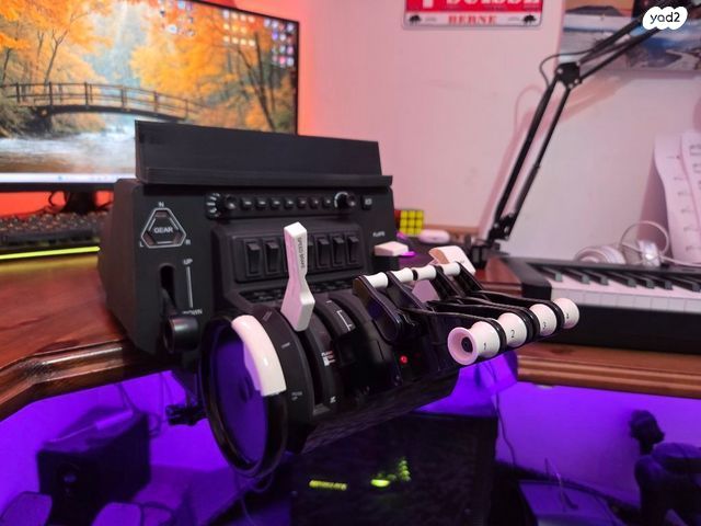 Bravo Throttle Quadrant