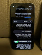IPHONE 13 MINI