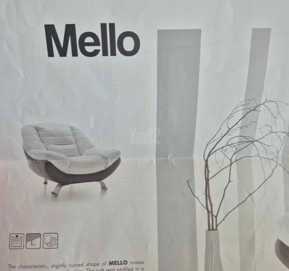 סט סלון 3+2+1 mello