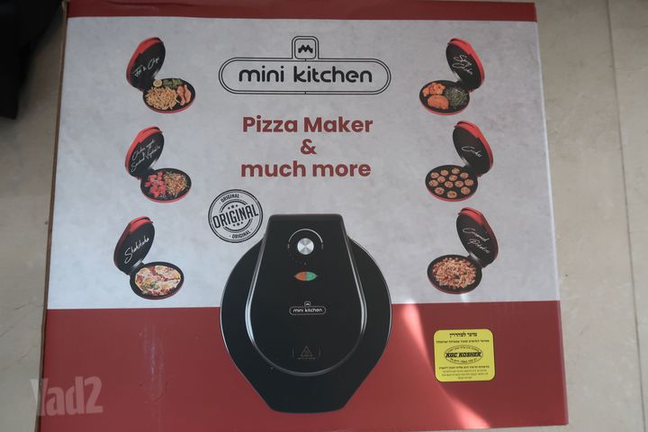 מכשיר mini kitchen