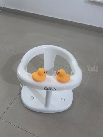 כיסא אמבטיה
