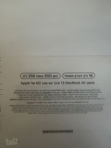 Macbook