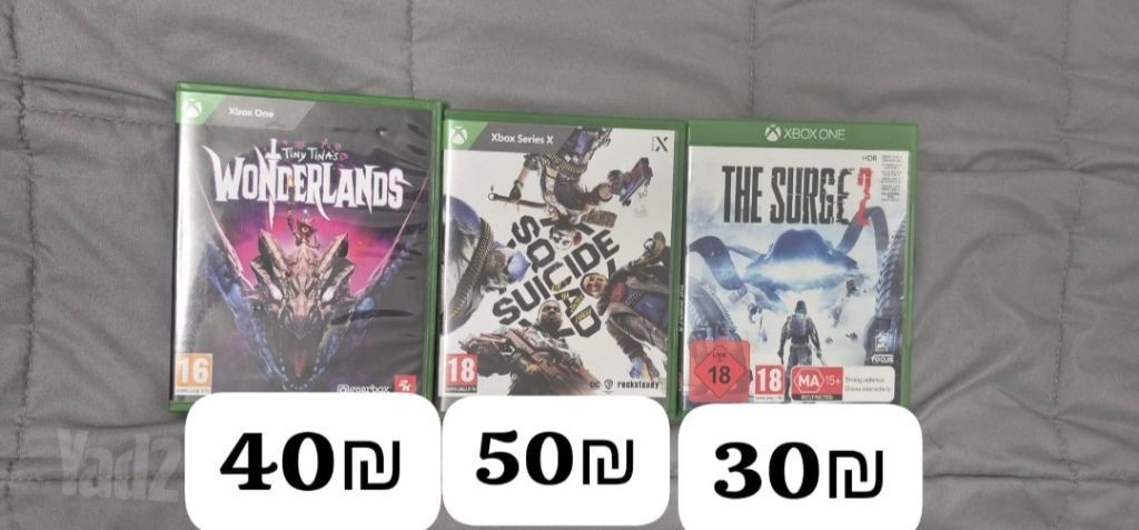 שלושה משחקים לxbox