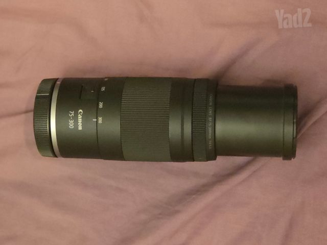 Canon RF 75 300m
